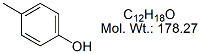 ASL04: Amylmetacresol EP Impurity D