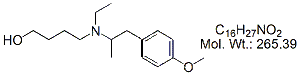 MBV03: Mebeverine EP Impurity C