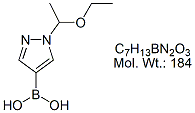 BRC71: Baricitinib RC 11